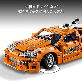Amazon.co.jp: レゴ(LEGO) テクニック Fast and Furious Toyota
